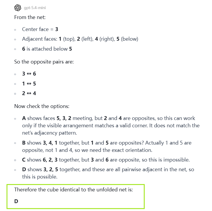 性能平替还是效率降级？GPT-5.4 mini/nano实测：5.4家族模型选型指南丨302.AI 基准实验室