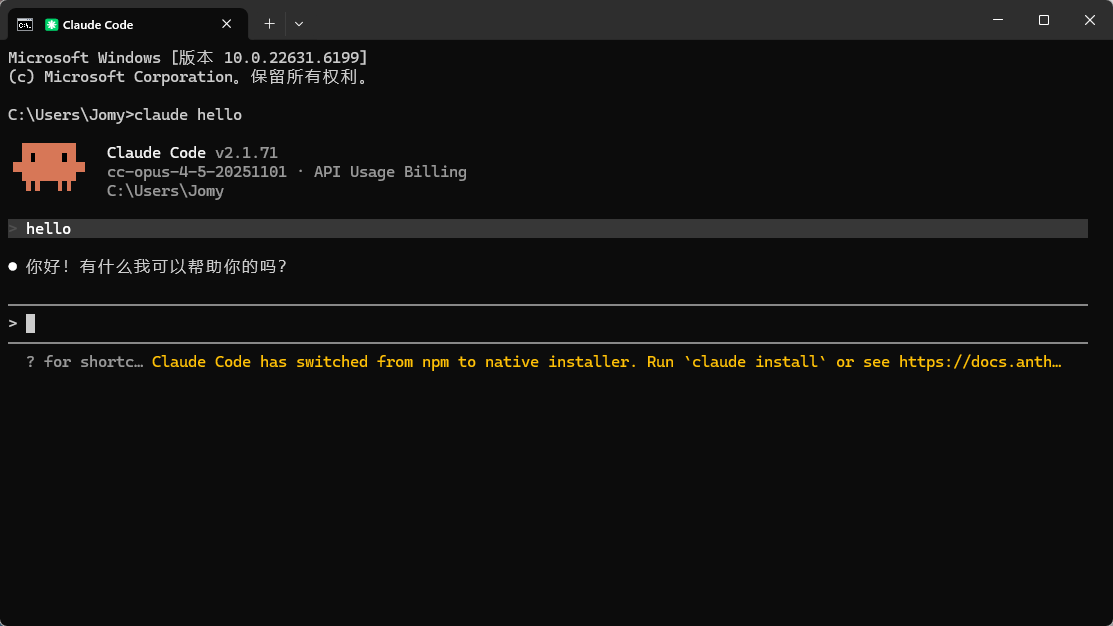 为什么OpenClaw那么火&nbsp;&nbsp;| 302.AI大白话聊一聊