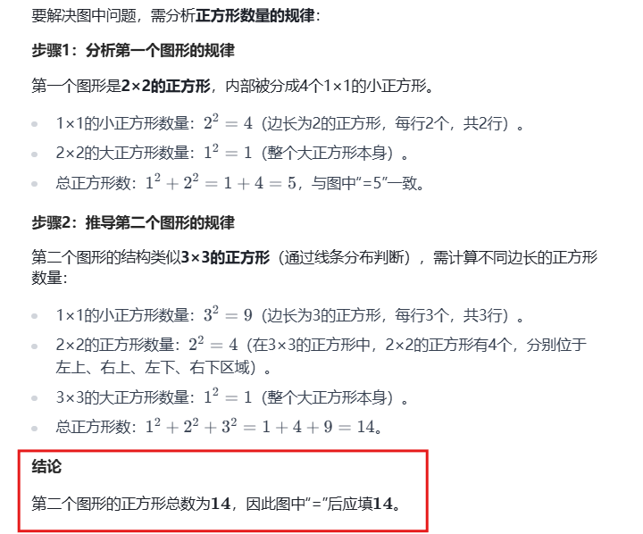告别代码片段拼接！GLM-5V-Turbo 评测：如何把“看图写代码”变成“自动化闭环”？丨302.AI 基准实验室