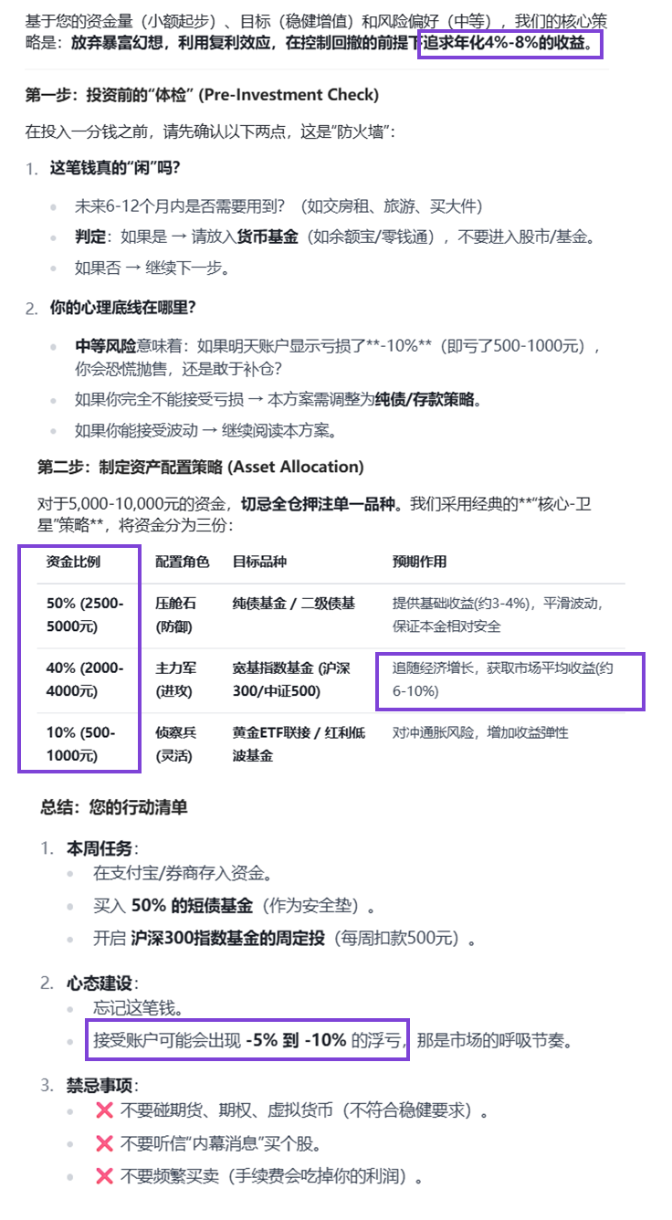 告别代码片段拼接！GLM-5V-Turbo 评测：如何把“看图写代码”变成“自动化闭环”？丨302.AI 基准实验室