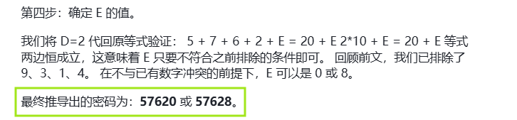 开源界的“Claude Opus”？实测 GLM-5.1：能否在工程交付上实现反超？丨302.AI 基准实验室