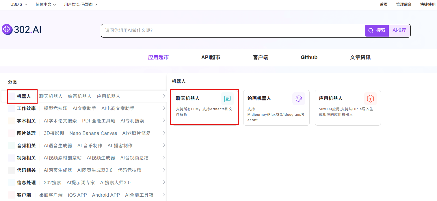 告别代码片段拼接！GLM-5V-Turbo 评测：如何把“看图写代码”变成“自动化闭环”？丨302.AI 基准实验室